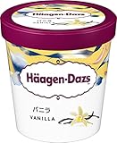 [冷凍] ハーゲンダッツジャパン パイント バニラ 473ml