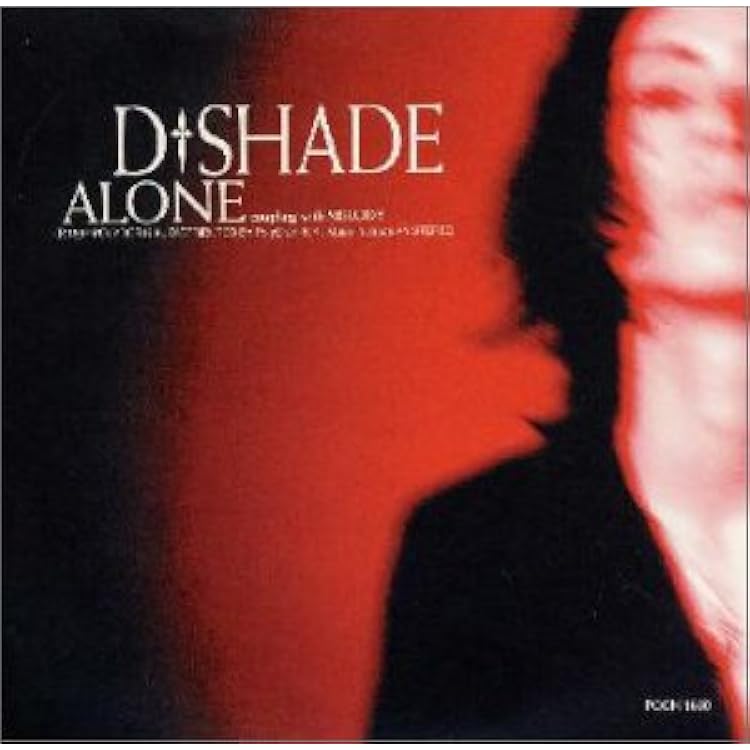 Amazon.co.jp: ZERO～D-SHADE Single Cellection: ミュージック