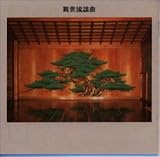 �ϐ����w��