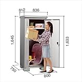 ヨド物置　エスモ　ESE-0807C SS　【追加金額で工事も出来ます　小型収納庫　ESD-0807Cのモデルチェンジ】 スノーシルバー