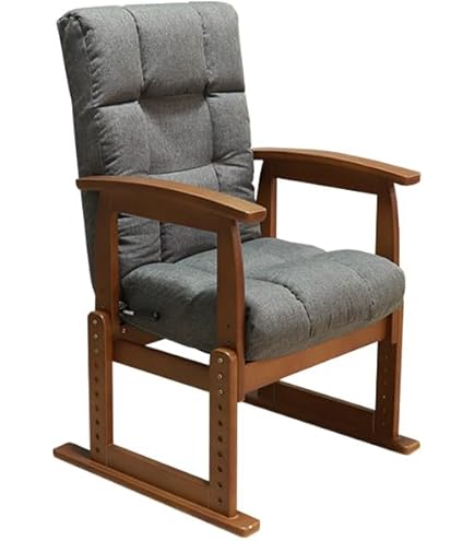 Amazon｜高座椅子 座面高8段階調節 立ち座りラクラク 木肘 手元レバー