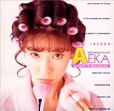 �V�n���p! �֘ACD