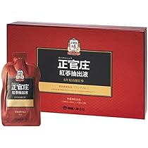 [正官庄]高麗人参濃縮エキス6年根(韓国紅蔘)3瓶セット 楽天市場】正官庄 紅蔘抽出液(地)（50ml×10包）│紅参 6年根高麗