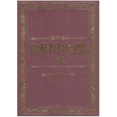 Amazon.co.jp 人気ギフトランキング: DVD で、ギフトの設定を使用して
