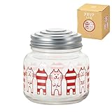 アデリア(ADERIA)【 アデリアレトロ 保存容器 ボンボン入れ ミニ キャット 375ml 化粧箱入 日本製 1033 】ガラス 瓶 おしゃれ かわいい 復刻 ヴィンテージ 昔懐かしい 喫茶店 カフェ キャラクター アニマル 猫 イラスト ねこ モチーフ プレゼント ネコ