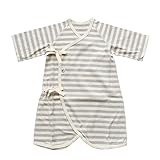 オーガニックコットン　日本製　ベビー用ひも結びタイプ　ボーダーコンビ肌着　グレー　ORGANIC GARDEN　オーガニックガーデン