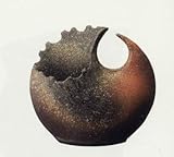炭天 信楽焼 瓦砂変形花器