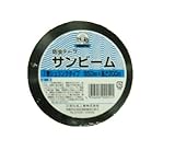 ハナオカ 防虫シルバーテープ サンビーム 50 SK-33 200M