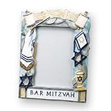 Colorful Ceramic Bar Mitzvah Picture Frame by Judaica Mega Mall