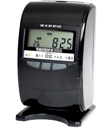 Amazon | ニッポー 電子ベルタイマー NBT-90 | タイムカード本体
