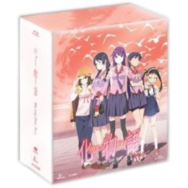 Amazon.co.jp: 物語シリーズ 化、傷、偽、猫 黒、猫 白、傾、囮、鬼