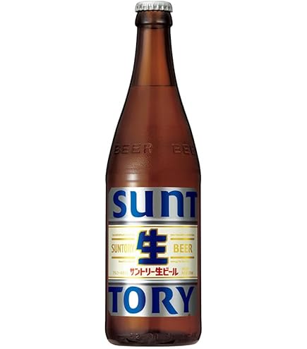 Amazon.co.jp: サントリー 生ビール 中瓶 500ml 20本 ケース販売 P箱