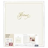 ハクバ 普通台紙 No.700 AZ [8切サイズ 1面(ヨコ) ホワイト] 幅広い用途に使えるベーシックな写真台紙 AMZM700-8Y-1 4977187002881