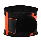 uxcell ウエスト シェイパー シェイプウェア ベリー レディー ガードル フックループクロージャー 調節可能 オレンジ サイズXL