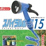 スパイラルホース15m WJ-298