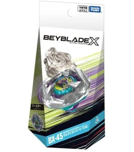 Amazon.co.jp: ベイ ブレードX BX-45 ブースター サムライ