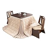 人感・高さ調節 ダイニングこたつ アコード 80x80cm [■]こたつ+布団・ベージュxグレー+回転椅子2脚セット