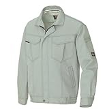 秋冬物 AITOZ アイトス  長袖ブルゾン AZ-11401  045モスグリーン L