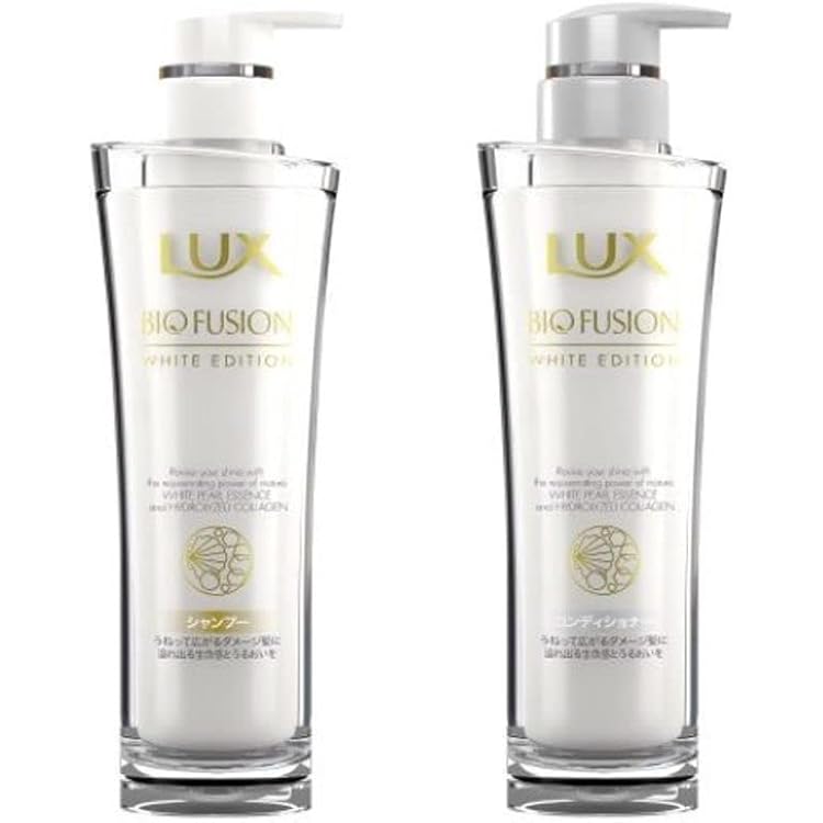 Amazon | ラッ クス バイオフュージョン ホワイト エディション