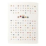 赤ちゃんの城 タオルケット トーイズ アイボリー