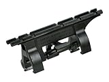 東京マルイ No.46 H&K MP5/G3 スコープマウント
