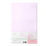 東京西川 洗い替えメンテナンス タオルシーツ 105×160cm ピンク LDM2203944-P