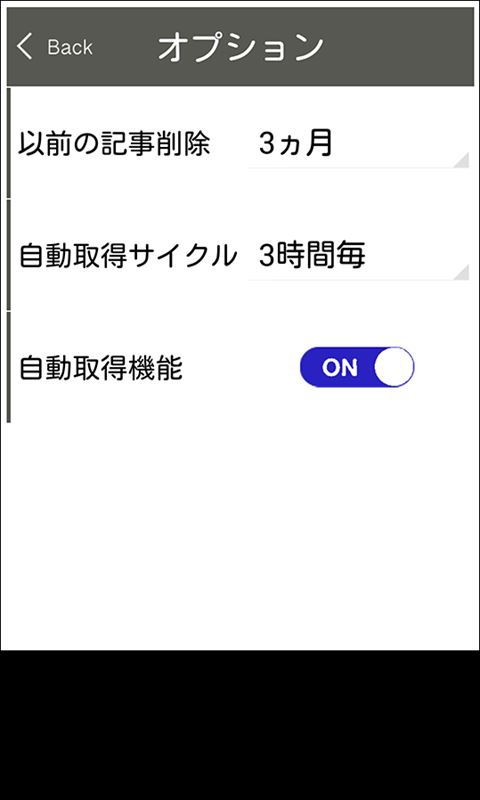 Amazon Co Jp 最新攻略 For Pokemon Go Android アプリストア