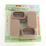 家具のスベリ材キャップ(長丸長角兼用)　Cwe015