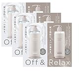 【お試しパウチ3個セット】Off&Relax OR シャンプー トリートメント モイスチャー 10ml 3日分