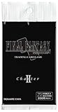 ファイナルファンタジー TCGブースターパック chapterⅡ(1パック)