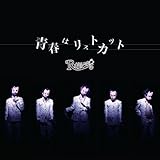 �t�̓��X�g�J�b�g