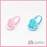 【ER1299S】耳あて (青)