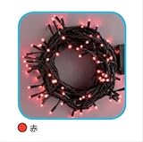 コロナ産業 LEDストレートコード100球（ブラックコード）/連結専用/電源部別売り LRK100R　LED色：赤色　【イルミネーションライト】