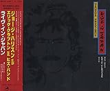 ���C�u�E�C���E�W���p��