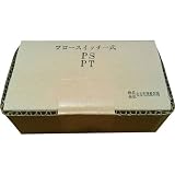 イワヤポンプ フロースイッチ （対象機種：イワヤ深井戸水中ポンプ PSシリーズ・PTシリーズ用）