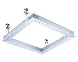 ＣＤＺ４５　天井点検口シーリングハッチ　（デワックスタイプ）　　ダイケン