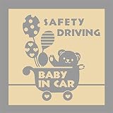 デザイン工房ＳＩＧＮＳ 車ステッカー Baby in car 8 綺麗にはがせる 車 ステッカー 熊 風船 ベビーカー ベージュ