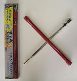 ハイパークロスレンチ（レッド）