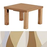 ナカムラ 楢天然木国産折れ脚こたつ ローリエ 60×60cm+国産こたつ布団 2点セット こたつ 正方形 日本製 セット ナチュラル-H_ウェーブ・ベージュ s11100264nawabe