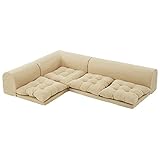 日本製 フロアソファ ロータイプ L字型 ローソファー ソファーベッド ごろ寝 ソファ リビング ベージュ