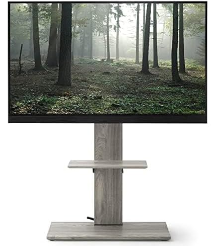 Amazon｜タンスのゲン テレビスタンド ガス昇降 上下左右 首振り 震度7