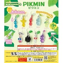 ピクミンめじるしアクセサリー全7種フルコンプリート
