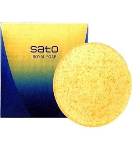 ☆みー☆出品　サトウ　ザ・クリーム2個セット Amazon | サトウ ザ・クリーム(保湿クリーム) 50g | 佐藤製薬 | 乳液