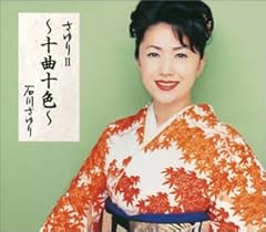 �����{ / �ΐ삳���