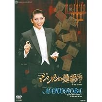 413JU7jGuUL._AC_UL210_SR210,