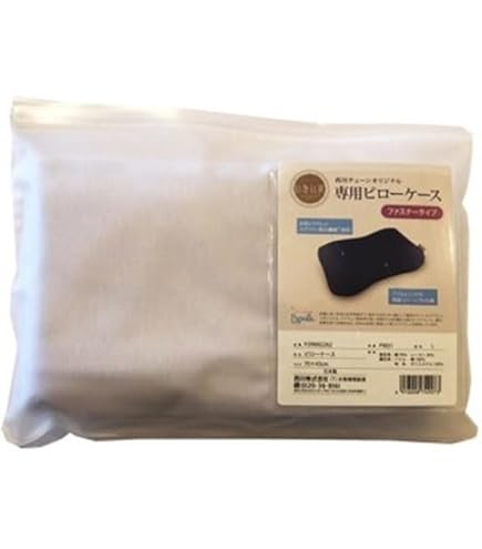 Amazon｜ピロースタンド 西川 枕カバー ファスナータイプ オーダー