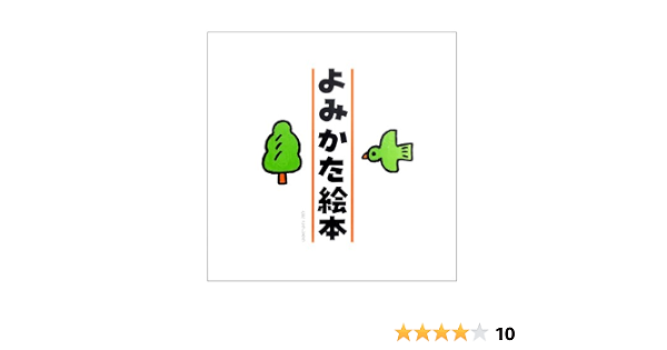 Rmb9namqq2typm