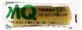 スモールローラー スペア 黄 MQ 100mm ISS-864