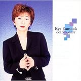 �S�[���f�����x�X�g �j��i[�X�y�V�����E�v���C�X]