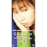 ����݃p��